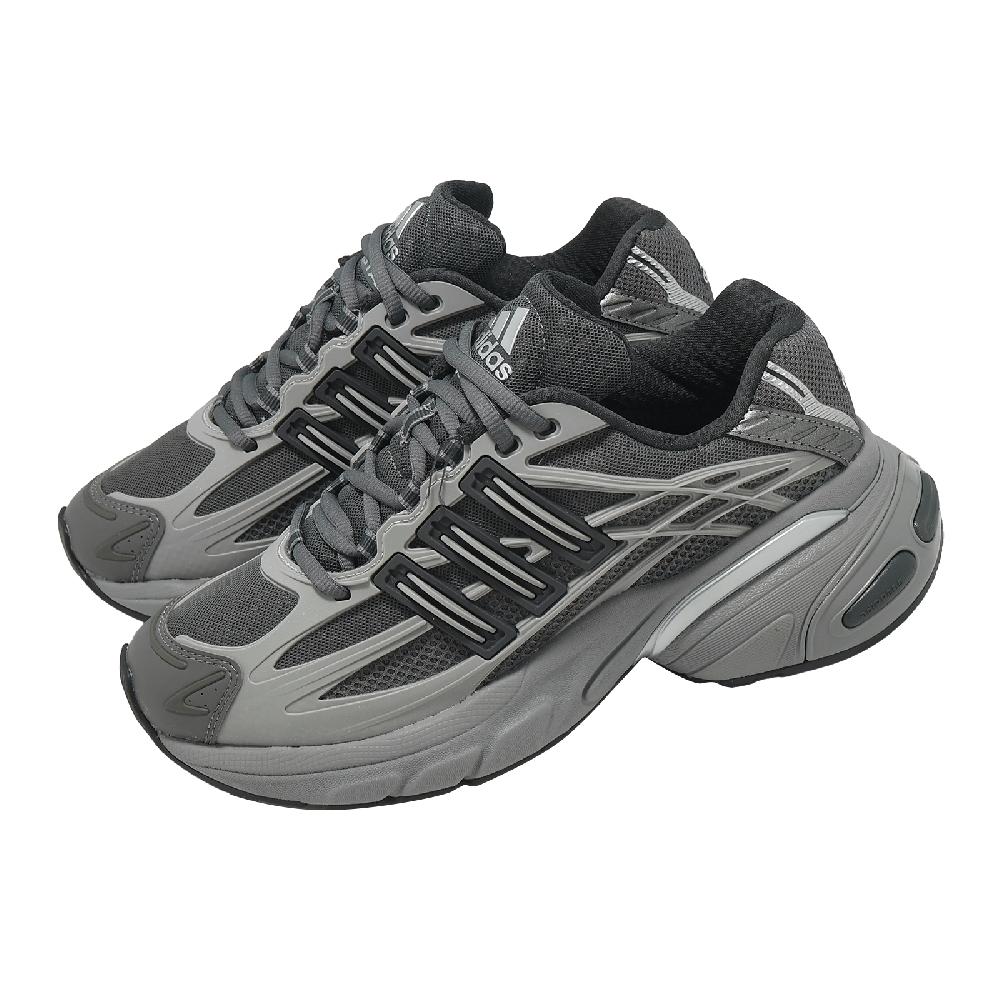 adidas 愛迪達 休閒鞋 Adistar XLG 2.0 男鞋 女鞋 灰 復古 老爹鞋 HQ7554