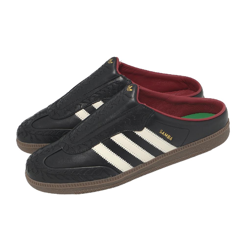 adidas 愛迪達 穆勒鞋 Samba Mule VNV 男鞋 女鞋 黑 皮革 懶人鞋 VNV聯名款 HP4921