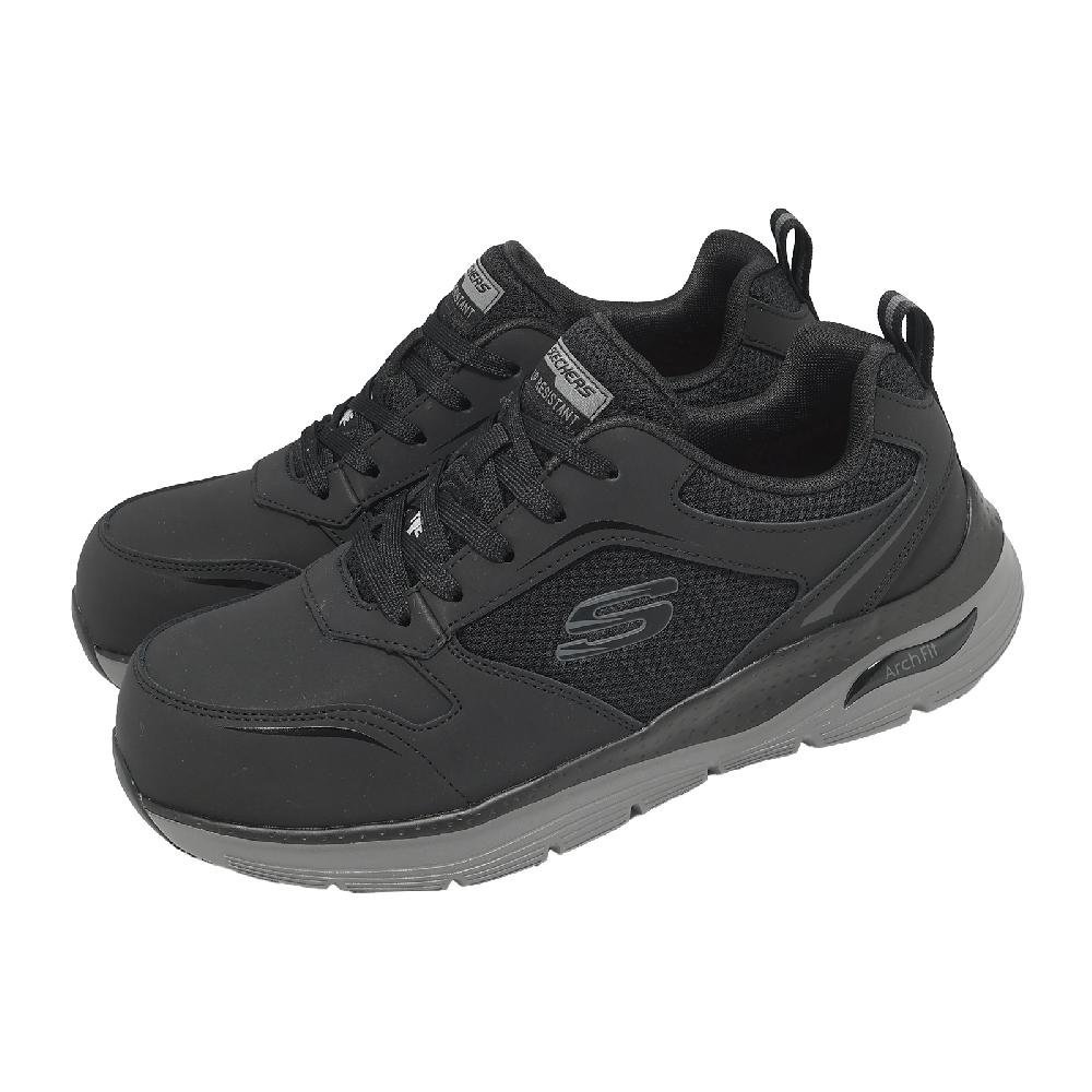 SKECHERS 斯凱奇 工作鞋 Arch Fit SR 男鞋 寬楦 黑 抗電 止滑 耐油 200134WBKCC