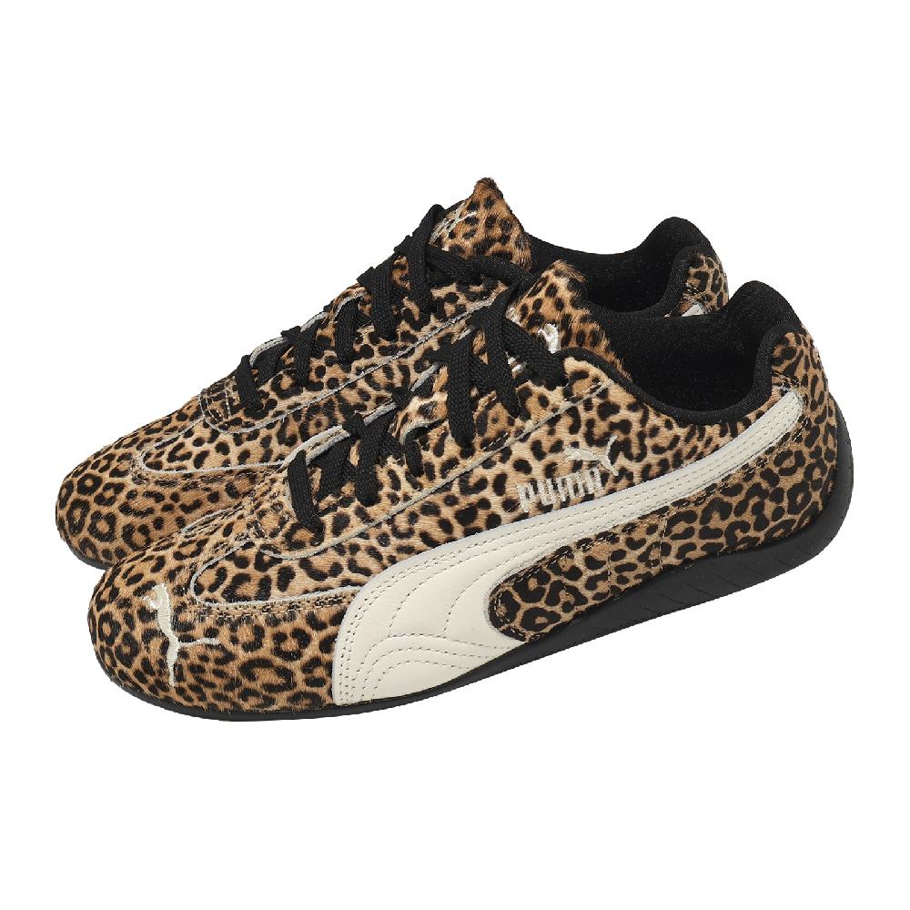 PUMA 彪馬 休閒鞋 Speedcat Leopard Wns 女鞋 棕 復古 豹紋 賽車鞋 406394-01