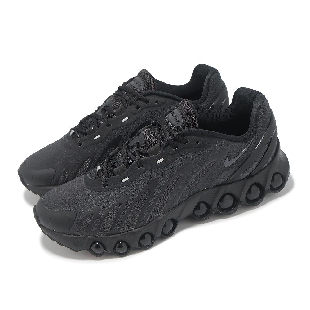 NIKE 耐吉 休閒鞋 Air Max Dn8 男鞋 黑 氣墊 緩震 運動鞋 FQ7860-002