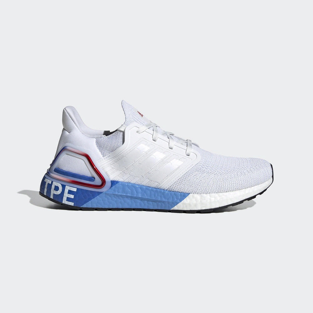 【ADIDAS】ULTRABOOST 20 City Pack Hype 女 跑步鞋-FX7816