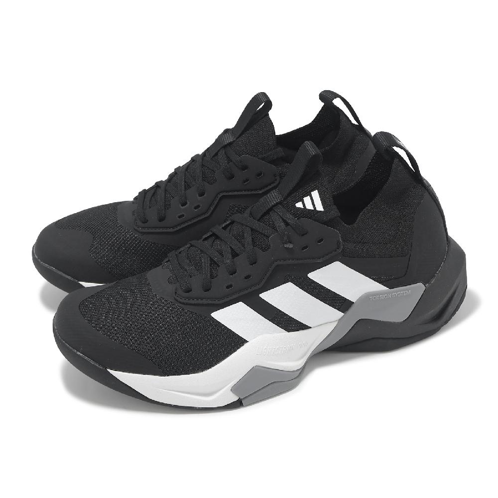 訓練鞋 Rapidmove Adv 2 Trainer M 男鞋 黑白 緩衝 襪套 多功能 運動鞋 IH5242