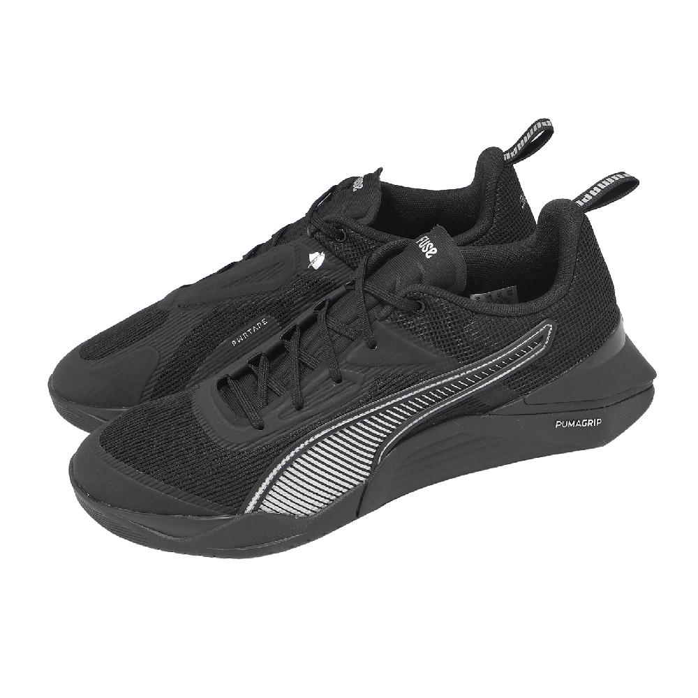 PUMA 彪馬 訓練鞋 Fuse 3.0 男鞋 黑 白 健身 高強度 穩定 支撐 378107-12