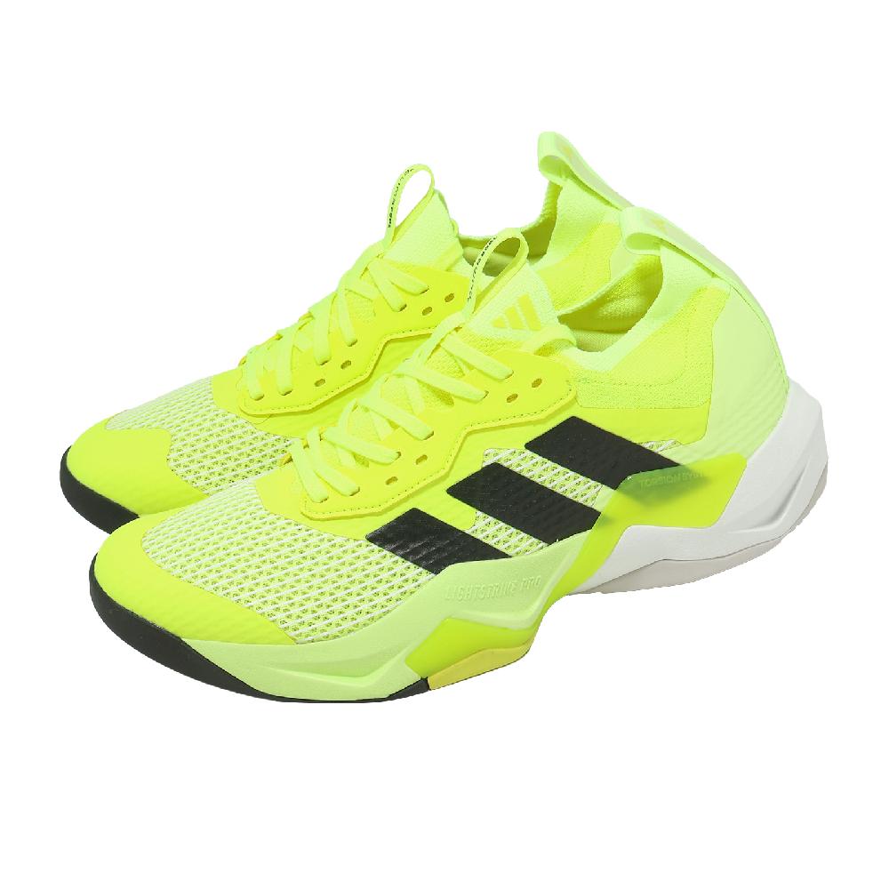 adidas 愛迪達 訓練鞋 Rapidmove ADV 2 Trainer M 男鞋 黃 健身 有氧 緩震 JQ3940