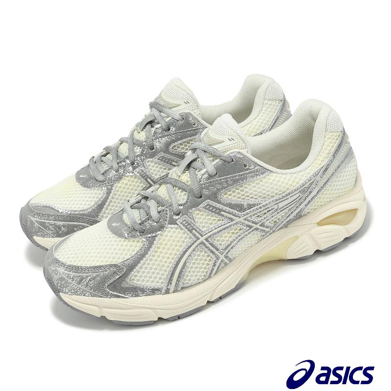 銀杯 asics 亞瑟士】GT-2160 白銀色男女款休閒鞋復古穿搭透氣