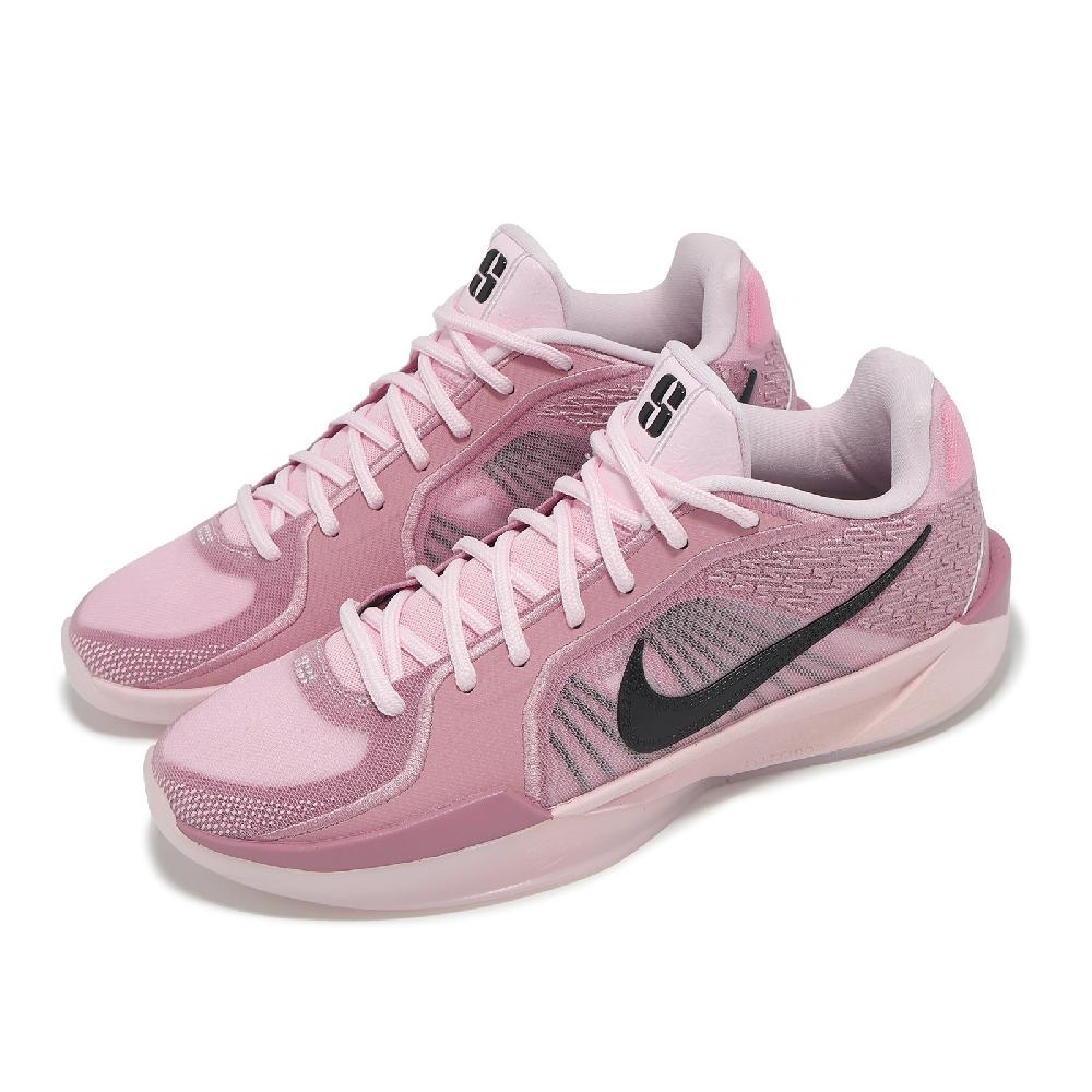 新品 SABRINA2 EP 水色 W 23cm Buty Nike Sabrina 2 'Conductor' Football Grey/White-Glacier