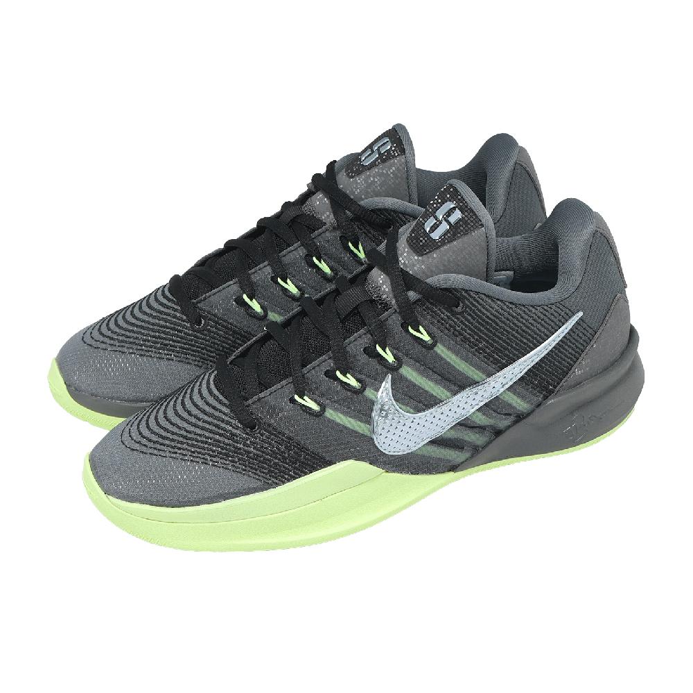 【ほぼ新品】Nike Sabrina 3 EP HF2882-002 NIKE 耐吉籃球鞋Sabrina 3 EP 女鞋男鞋莎賓娜深灰氣墊HF2882-002