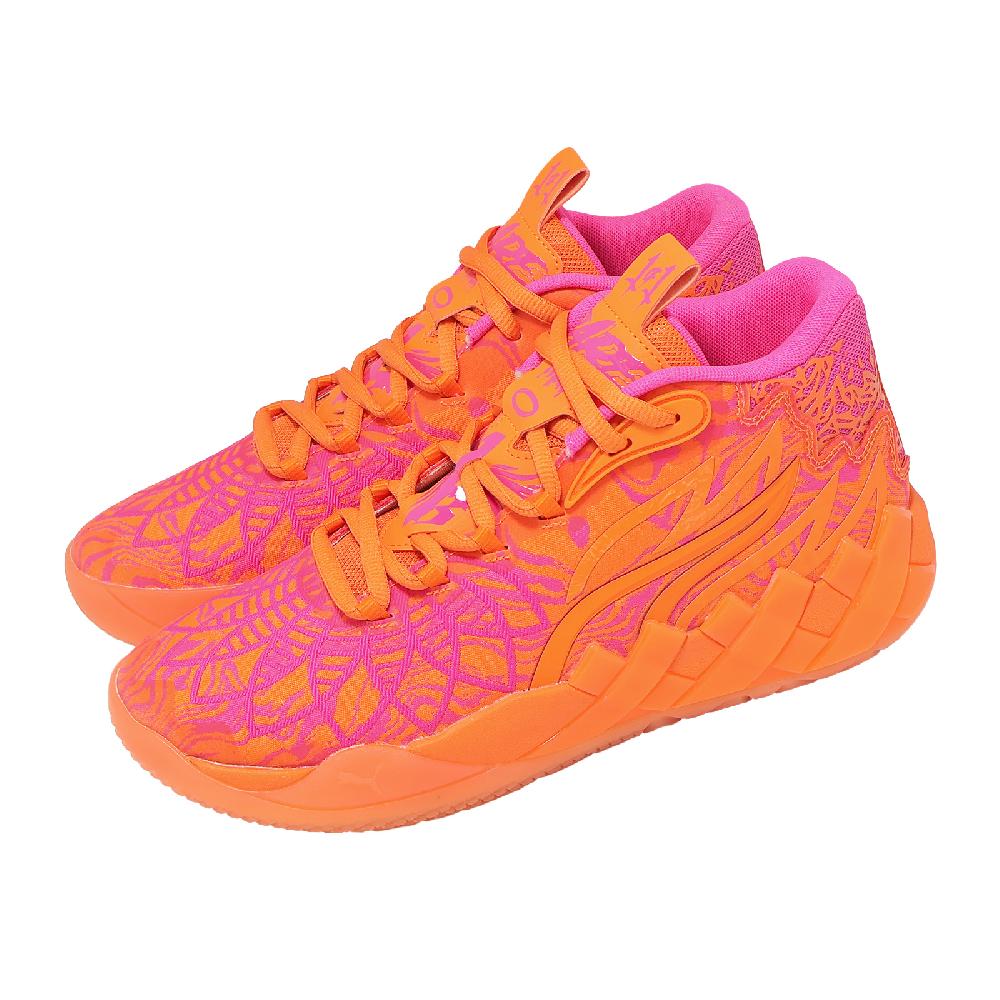 PUMA 彪馬 籃球鞋 MB.01234 Mash Up 男鞋 橘 氮氣 LaMelo Ball 31285501
