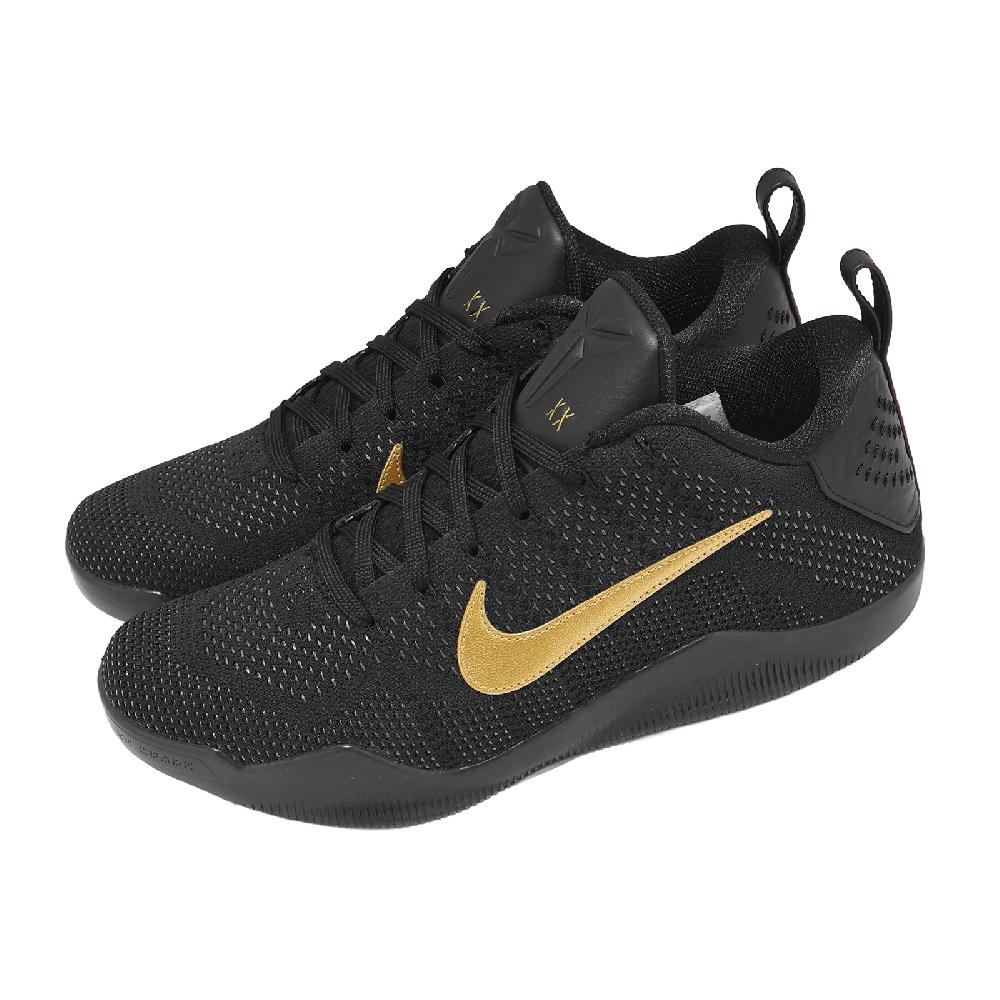 NIKE 耐吉籃球鞋Kobe 11 Elite Protro 男鞋黑金勾IM4260-001 - PChome