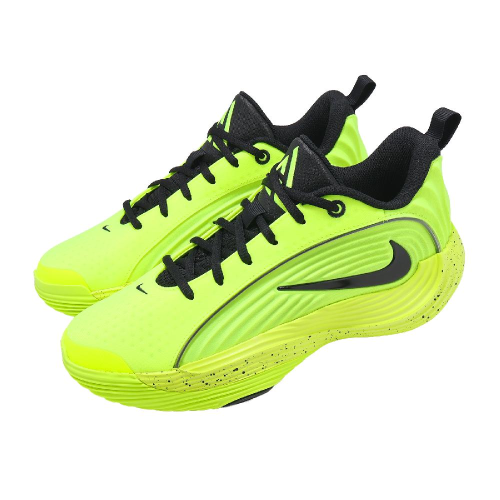 NIKE 耐吉 籃球鞋 Giannis Immortality 5 EP 男鞋 綠黑 字母哥 IM5131-700