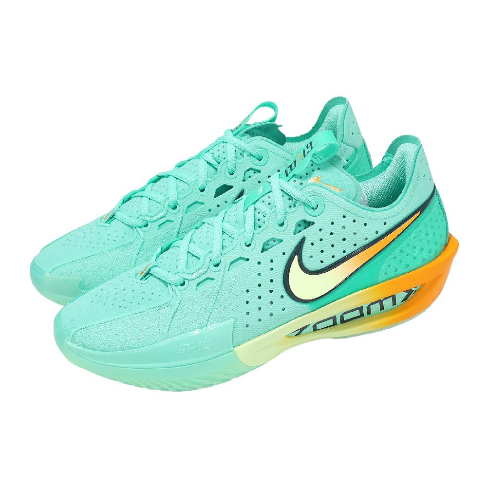 NIKE 耐吉 籃球鞋 G.T. Cut 3 EP 男鞋 綠 黃 緩震 抗扭 DV2918-301