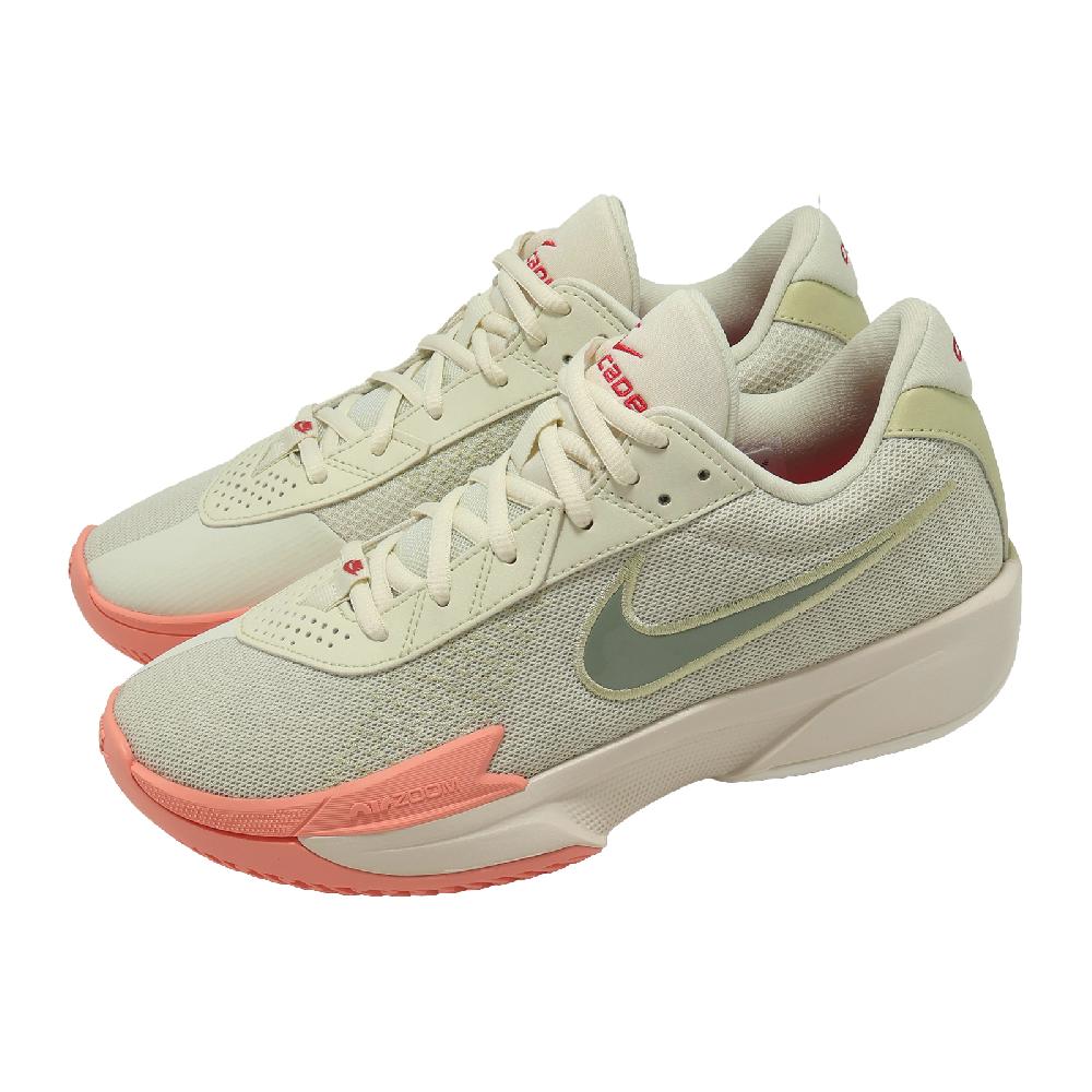 NIKE 耐吉 籃球鞋 Air Zoom G.T. Cut Academy 男鞋 綠 氣墊 FB2599-007