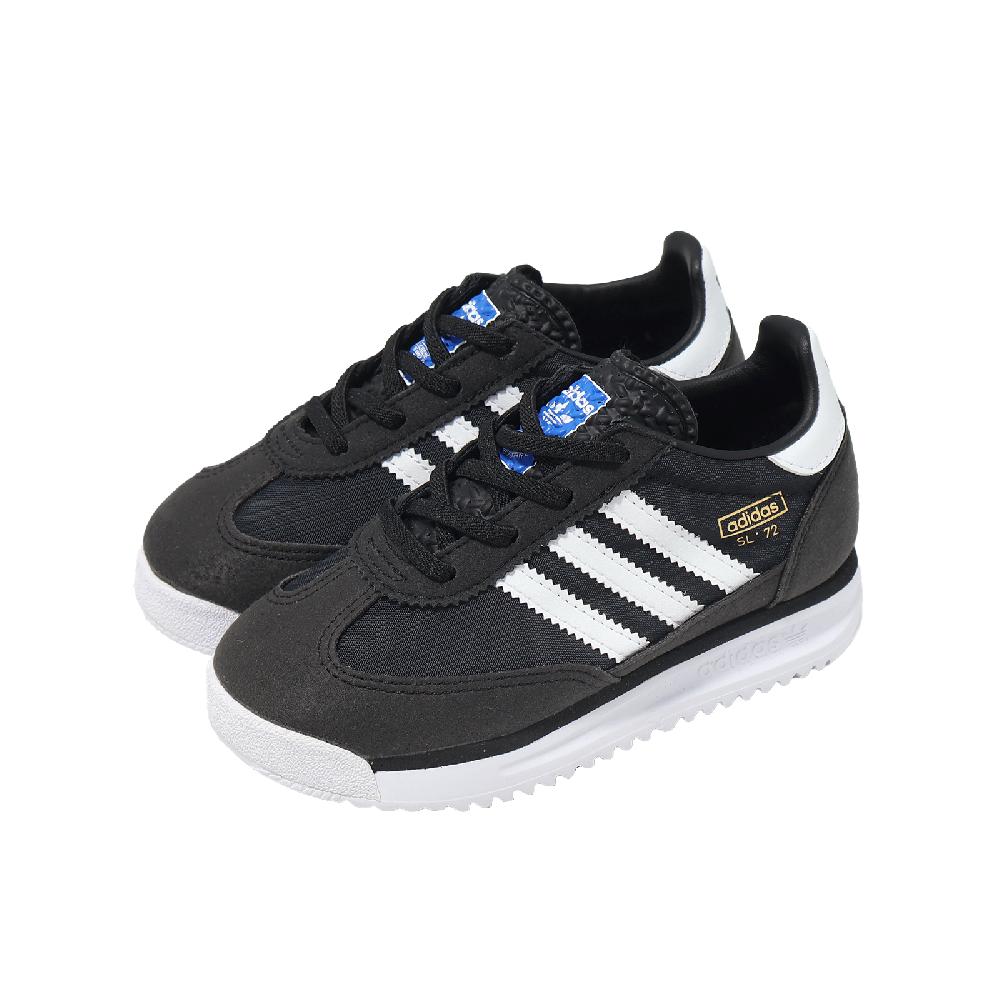 adidas 愛迪達 小童鞋 SL 72 RS EL I 黑 白 三葉草 休閒鞋 學步鞋 小朋友 IH2978