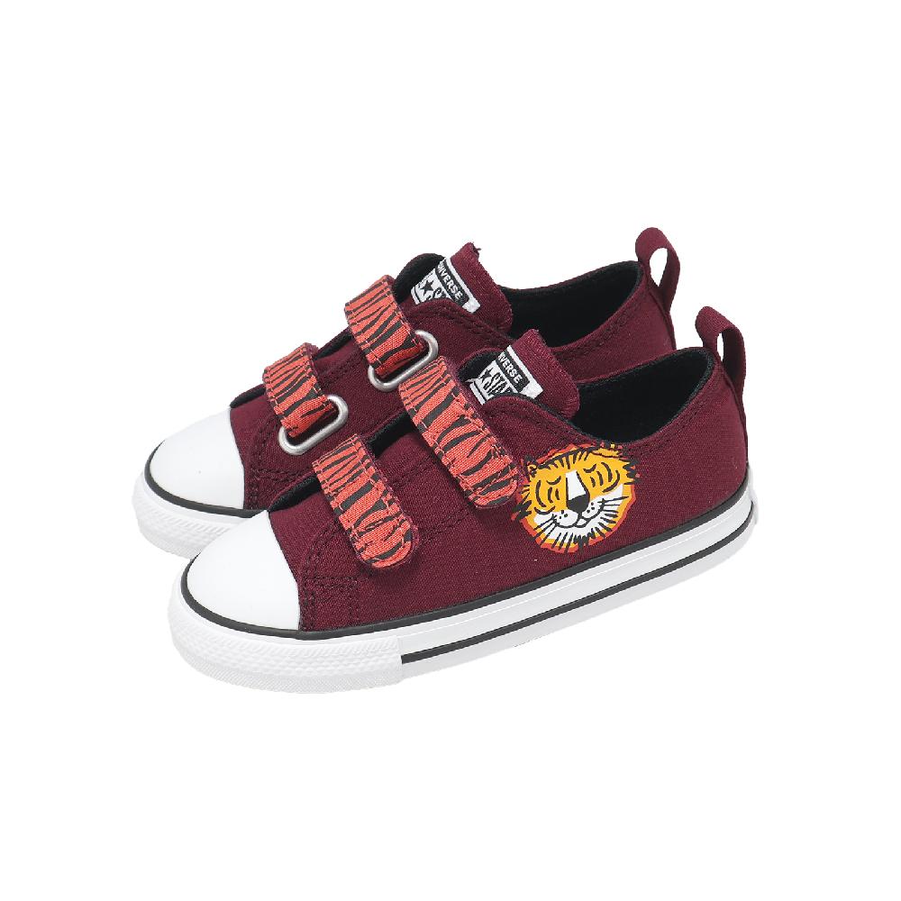 CONVERSE 匡威 休閒鞋 All Star 2V 小童鞋 學步鞋 棕 橘 老虎圖騰 魔鬼氈 帆布鞋 A17799C