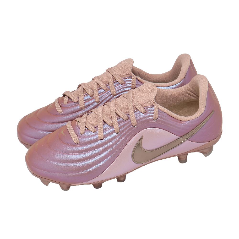 NIKE 耐吉 足球釘鞋 JR Tiempo Maestro ACAD 中大童 玫瑰金 短草皮 IB5027-960