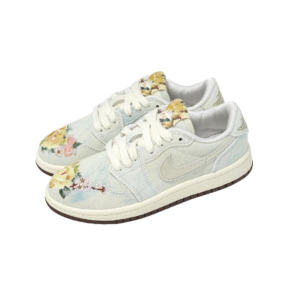 NIKE 耐吉 休閒鞋 Jordan 1 OG PS 中童 小朋友 灰 米 CNY 馬年 IQ1109-011