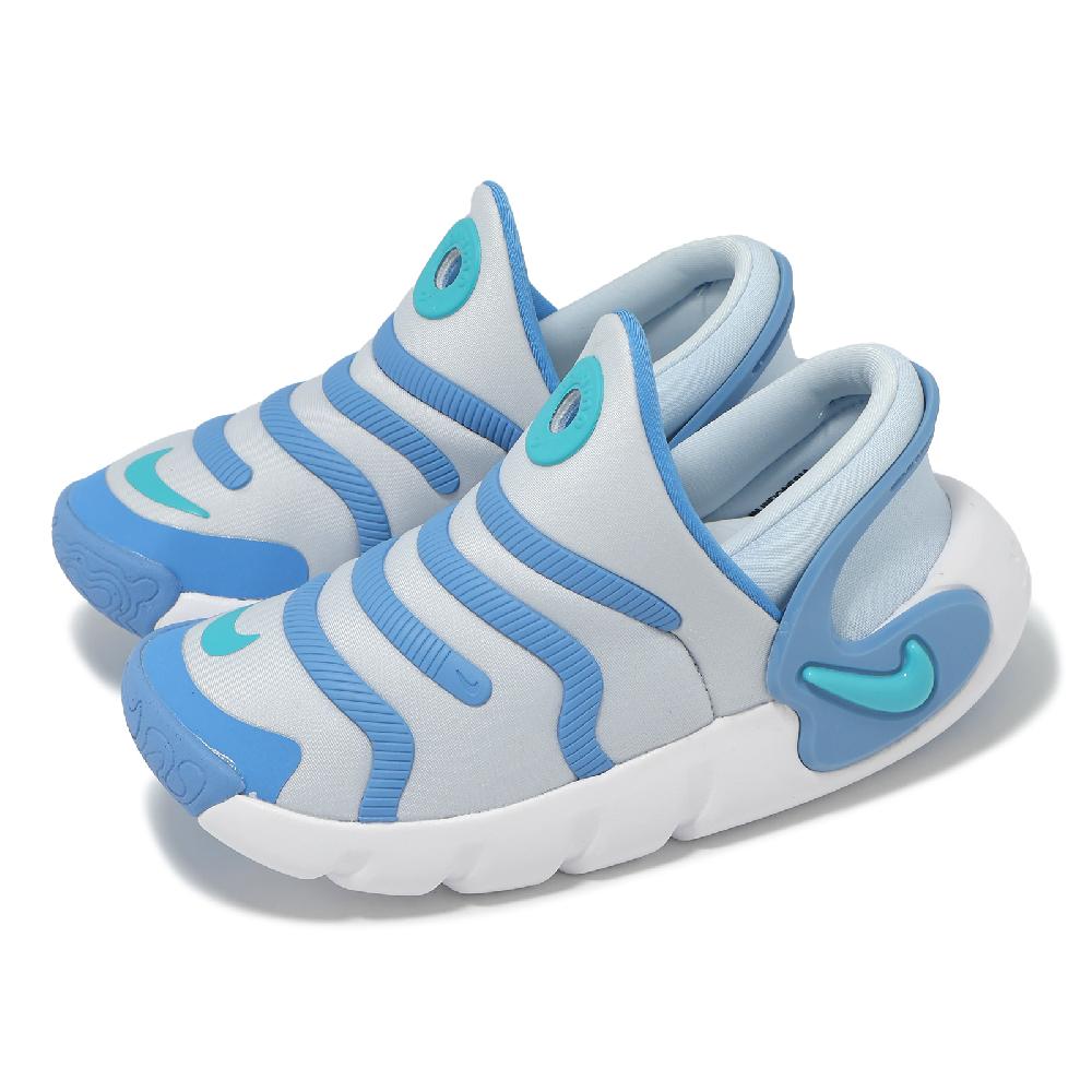 NIKE 耐吉 童鞋 Dynamo 2 Easyon PS 中童 藍 毛毛蟲鞋 套入式 無鞋帶 休閒鞋 FD0553-004