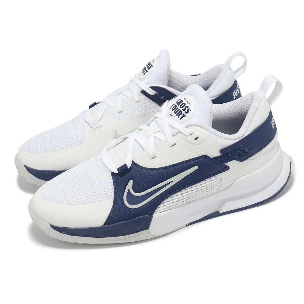 NIKE 耐吉 籃球鞋 Crosscourt GS 大童 女鞋 白 黑 室內運動 緩震 FN2231-101