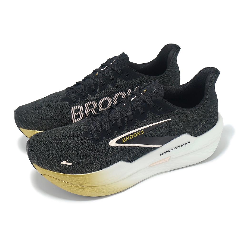 BROOKS 競速跑鞋 Hyperion Max 2 男鞋 黑 金 厚底 回彈 推進加速象限 運動鞋 1104341D098