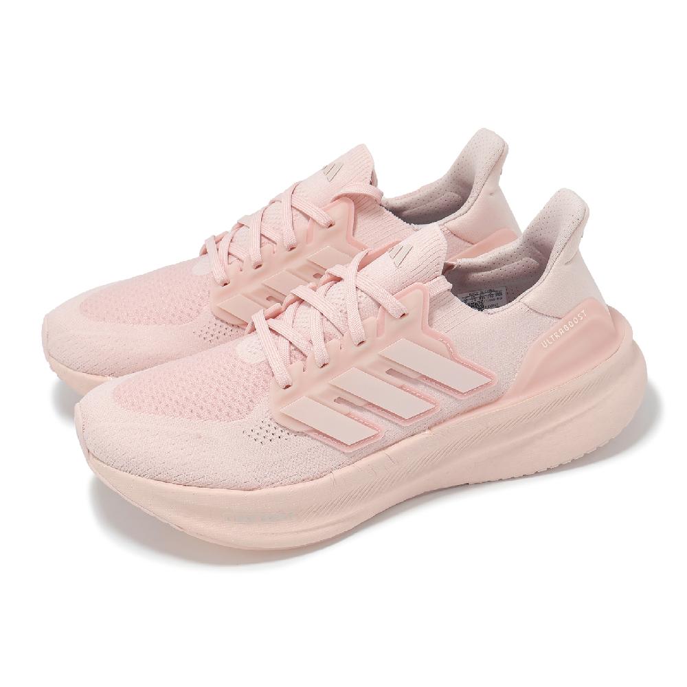 慢跑鞋 Ultraboost 5 W 女鞋 粉 BOOST 緩衝 襪套 運動鞋 ID8845