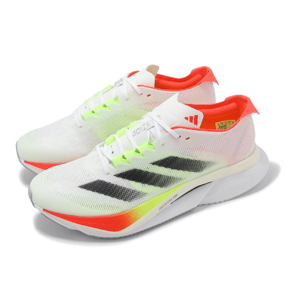 慢跑鞋Adizero Boston 12 男鞋女鞋白黑輕量馬拉松路跑 鞋JQ2552