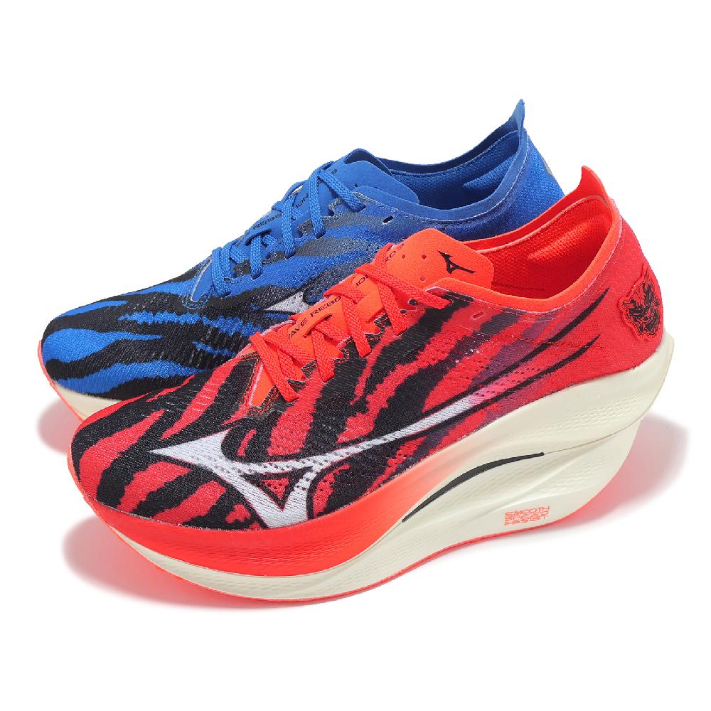 MIZUNO 美津濃 競速跑鞋 Wave Rebellion PRO 3 男鞋 藍紅 輕量 碳版 路跑 U1GD2533-03