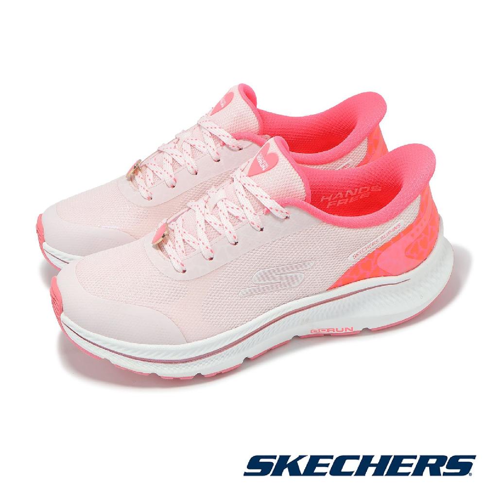 SKECHERS 斯凱奇 慢跑鞋 Go Run Consistent 2.0 Slip-Ins 女鞋 粉紅 愛心 運動鞋 128635PKRD