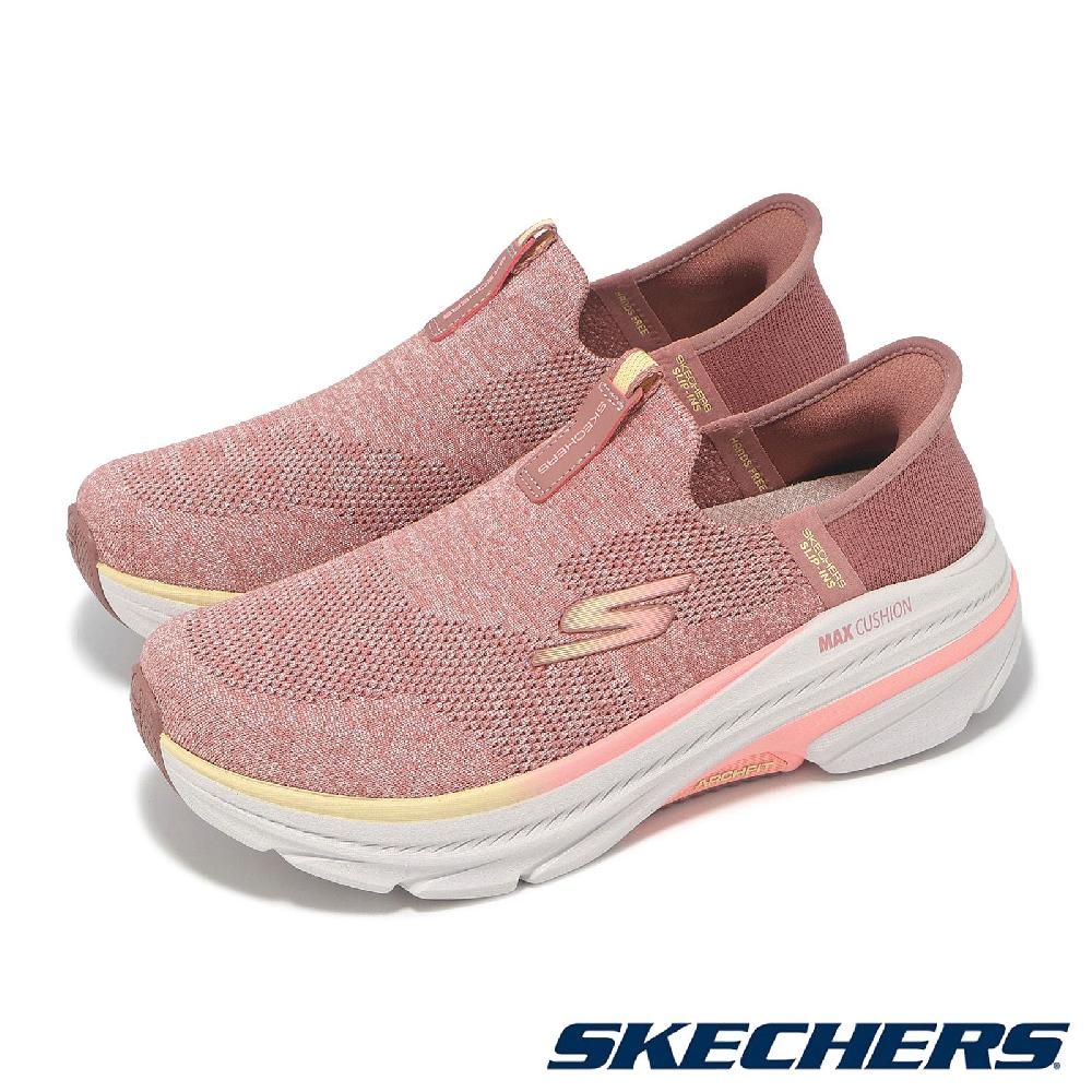 SKECHERS 斯凱奇 慢跑鞋 Max Cushioning Arch Fit 2.0 Slip-Ins 寬楦 女鞋 粉紅 128945WROS