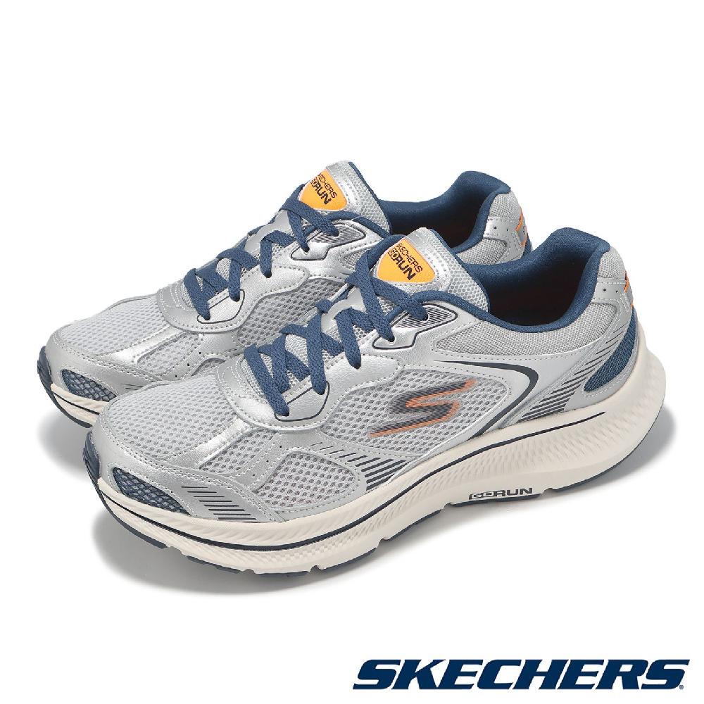 SKECHERS 斯凱奇 慢跑鞋 Go Run Consistent 2.0-Volt 男鞋 灰 藍 緩衝 回彈 運動鞋 220883GYNV