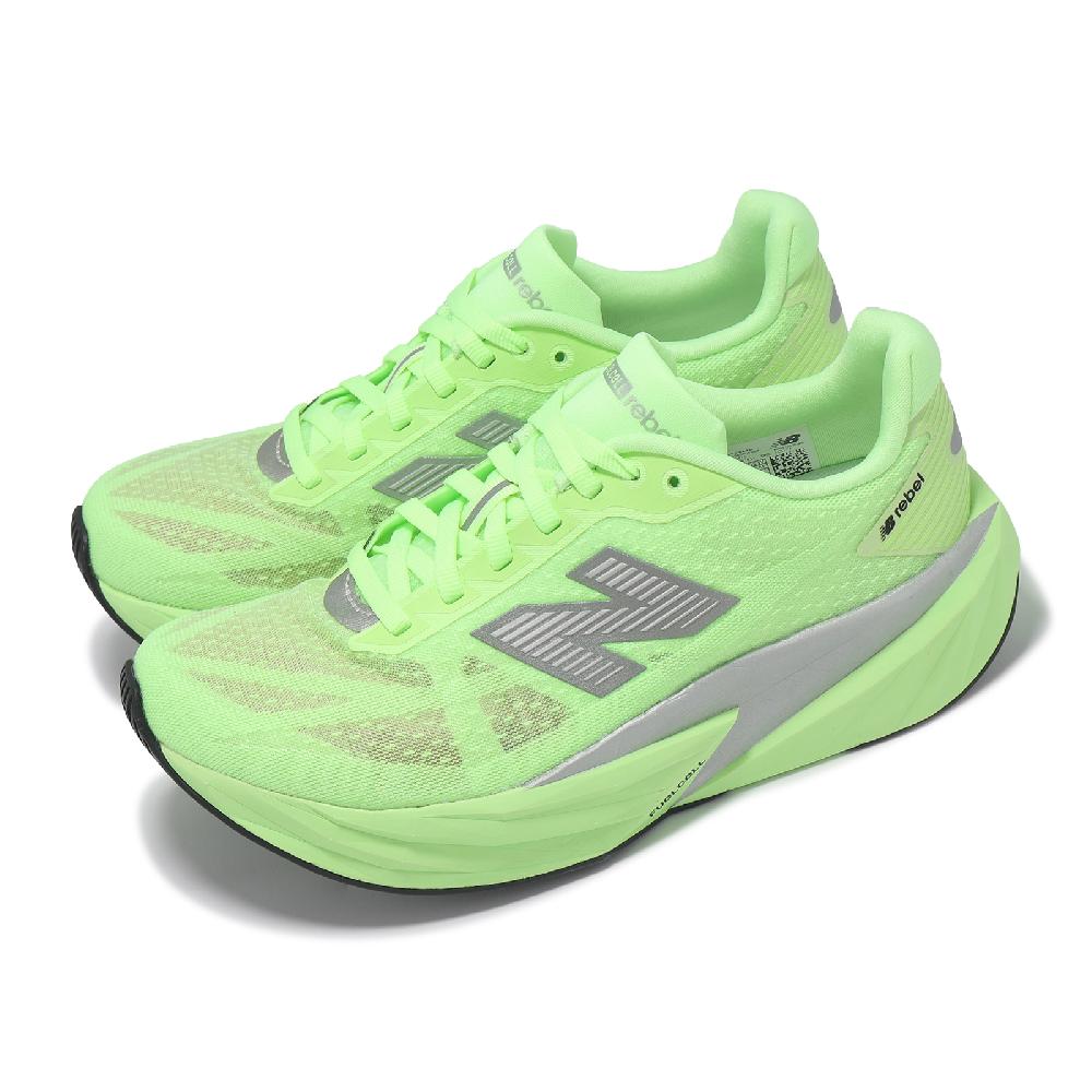 New Balance 紐巴倫 競速跑鞋 FuelCell Rebel V5 D 寬楦 女鞋 薄荷閃光 實驗室綠 支撐 反光 運動鞋 WFCXLZ5-D