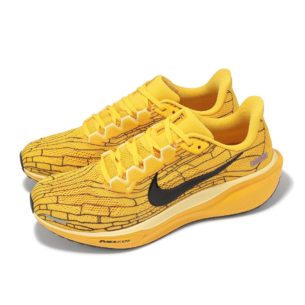 慢跑鞋 Air Zoom Pegasus 41 LV8 男鞋 黃 黑 Mayfly 小飛馬 IH3257-700