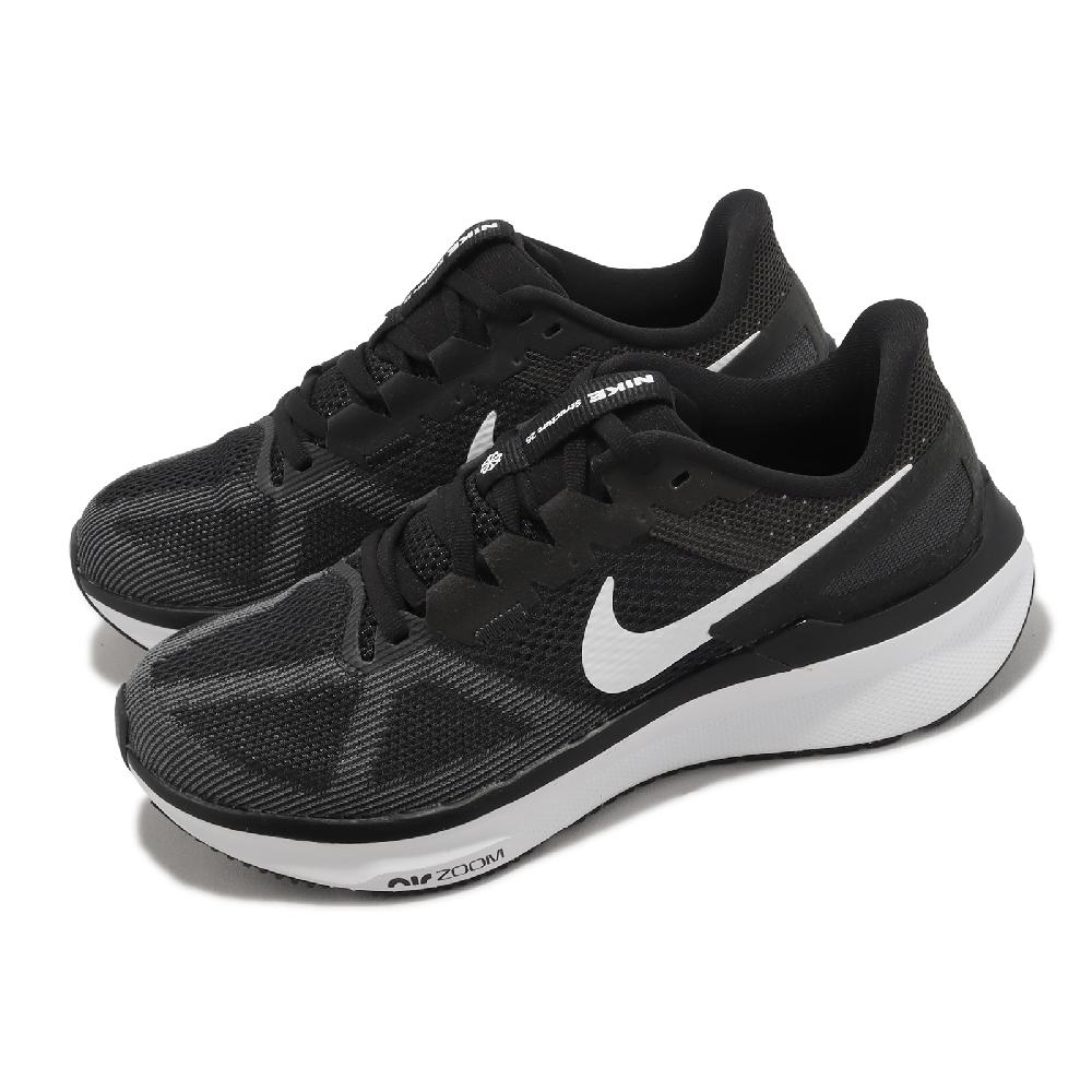 慢跑鞋 Wmns Air Zoom Structure 25 女鞋 黑 白 支撐 穩定 緩震 運動鞋 DJ7884-001
