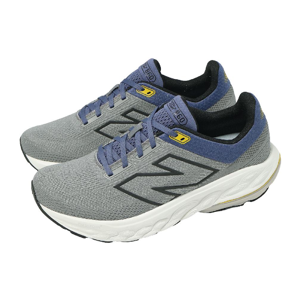 慢跑鞋 Fresh Foam X 860 V14 2E 寬楦 男鞋 石板灰 夢境 緩衝 運動鞋 NB M86014D-2E