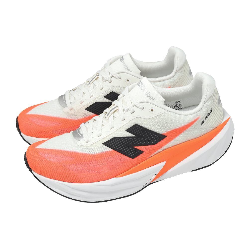 New Balance 紐巴倫 競速跑鞋 FuelCell Rebel V5 男鞋 白 橘 推進 支撐 運動鞋 MFCXLV5-D