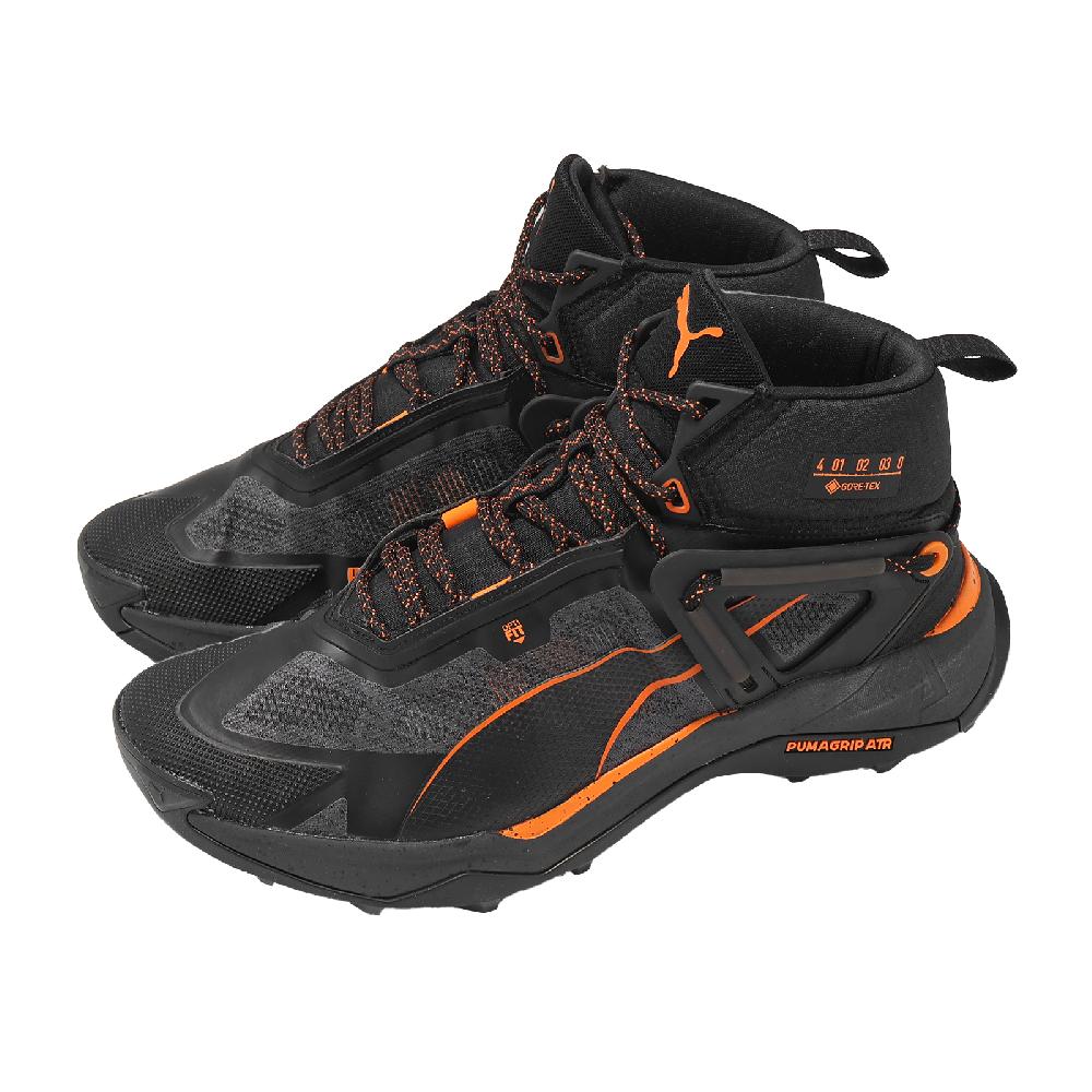 PUMA 彪馬 越野跑鞋 Explore Nitro Mid GTX 男鞋 防水 黑 橘 戶外 機能 氮氣中底 377860-05