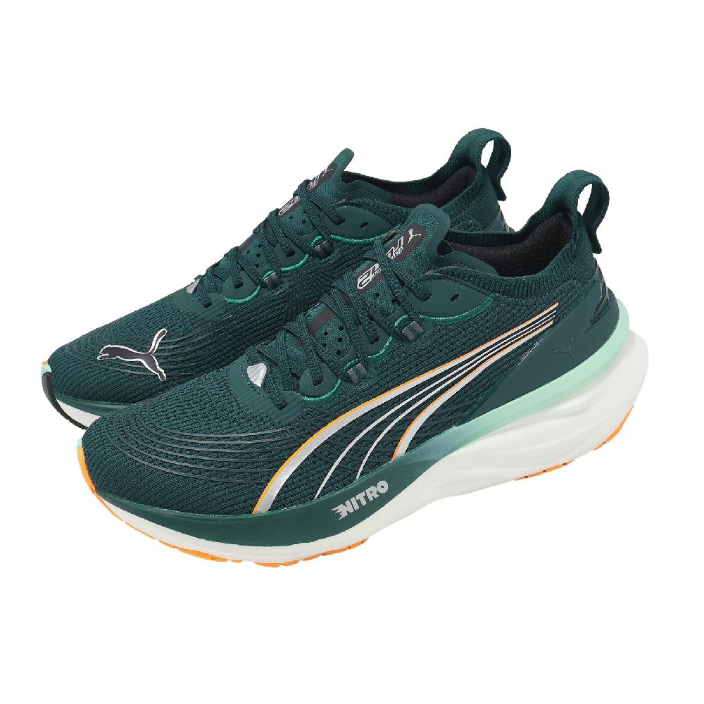 PUMA 彪馬 慢跑鞋 ForeverRun Nitro 2 男鞋 綠 銀 氮氣中底 緩衝 支撐 運動鞋 310109-18