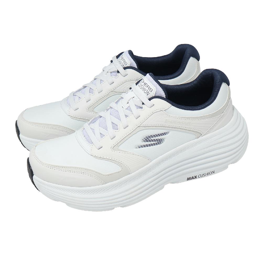SKECHERS 斯凱奇 慢跑鞋 Max Cushioning Endeavour 男鞋 白 厚底 運動鞋 220623WNV