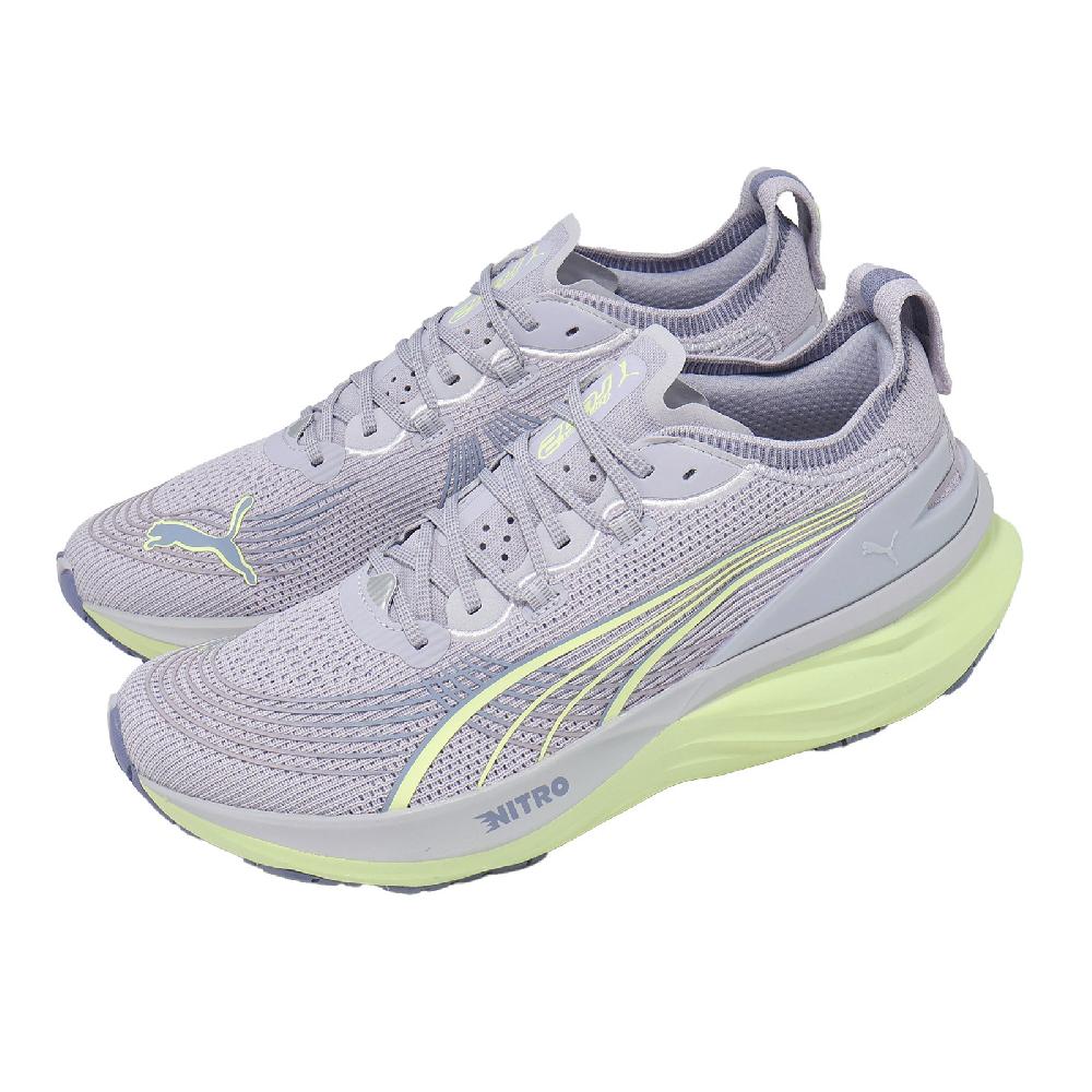 PUMA 彪馬 慢跑鞋 ForeverRun Nitro 2 男鞋 灰 綠 氮氣中底 緩衝 支撐 310109-21