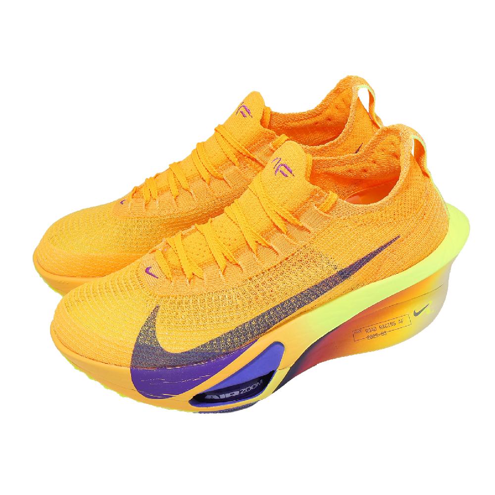 NIKE 耐吉競速跑鞋Air Zoom Alphafly Next% 3 男鞋黃藍氣墊FD8311-800