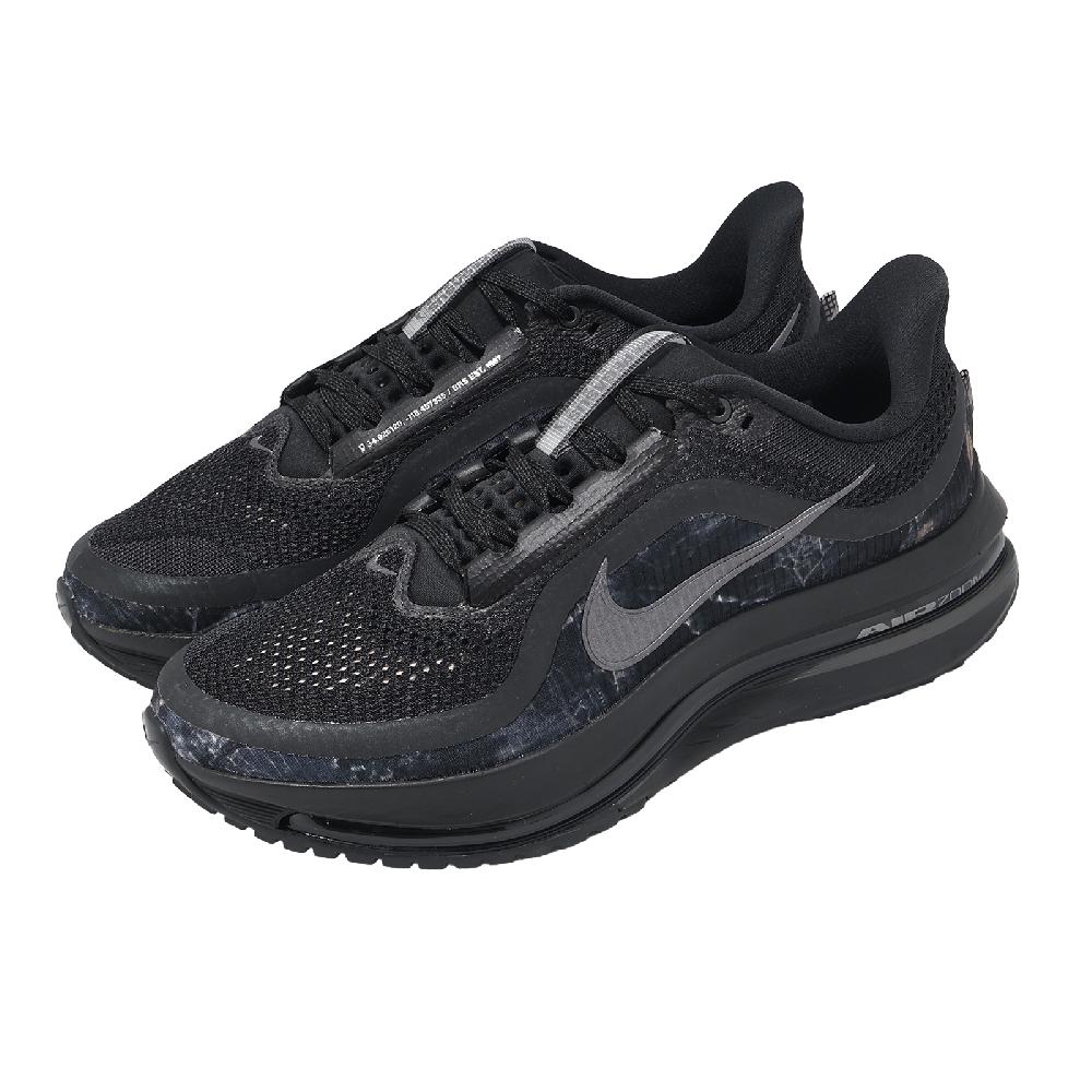 NIKE 耐吉 慢跑鞋 Pegasus Premium CM 男鞋 黑 迷彩 氣墊 小飛馬 IF9630-001