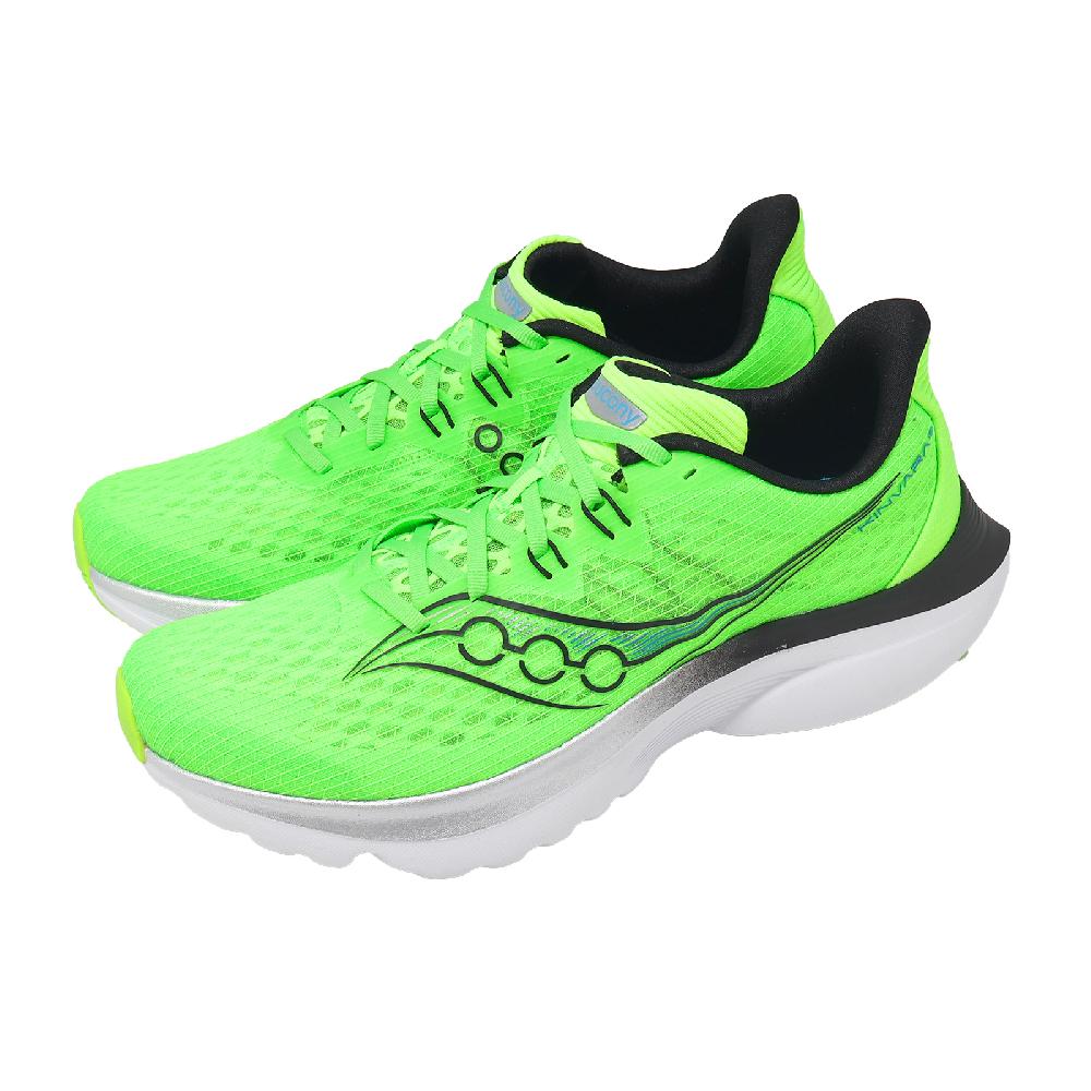 SAUCONY 索康尼 競速跑鞋 Kinvara 16 男鞋 綠 黑 緩震 訓練 慢跑鞋 S21020155