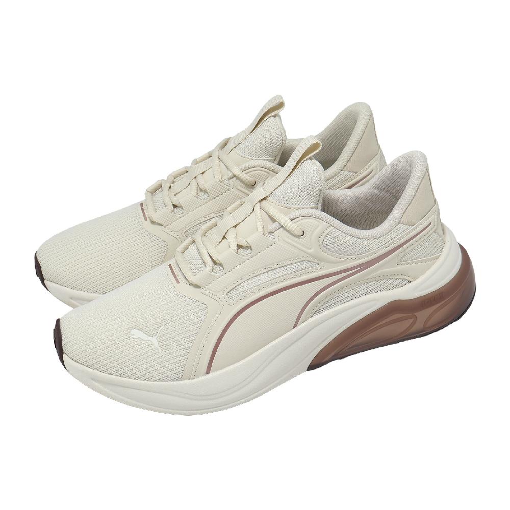 PUMA 彪馬 慢跑鞋 Cell Thrill Dash 男鞋 女鞋 米 粉紅 多功能 運動鞋 311728-17