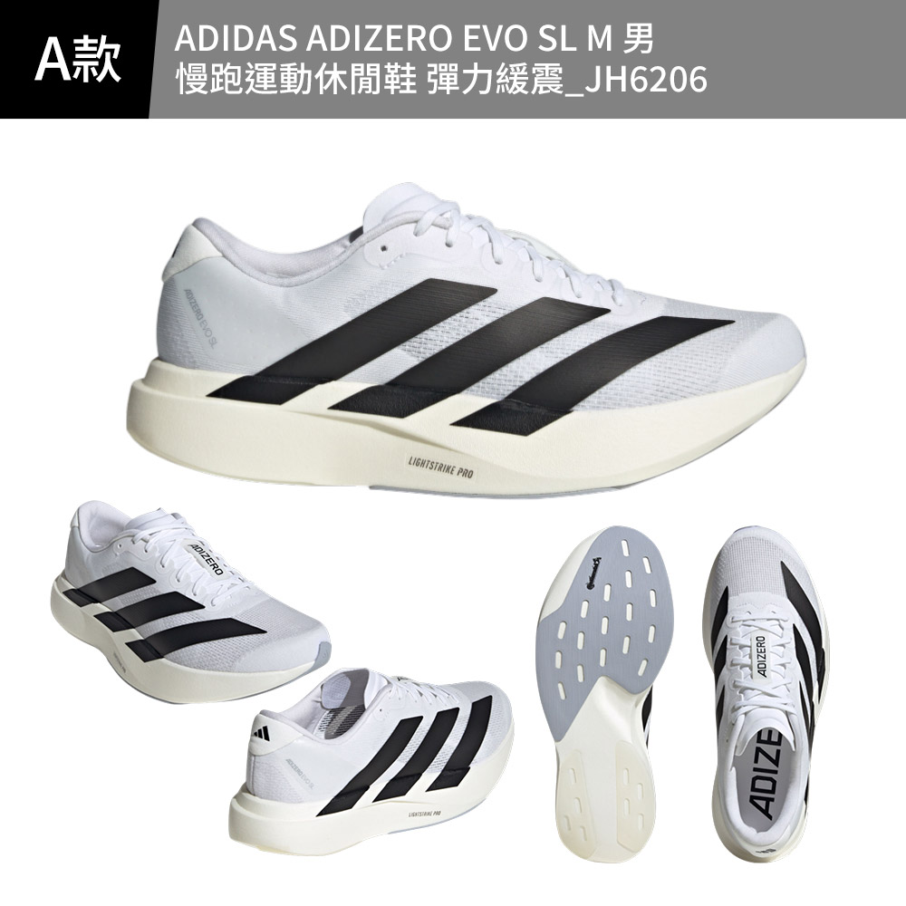 adidas gazelle silver green womens adidas Originals Women's Superstar II