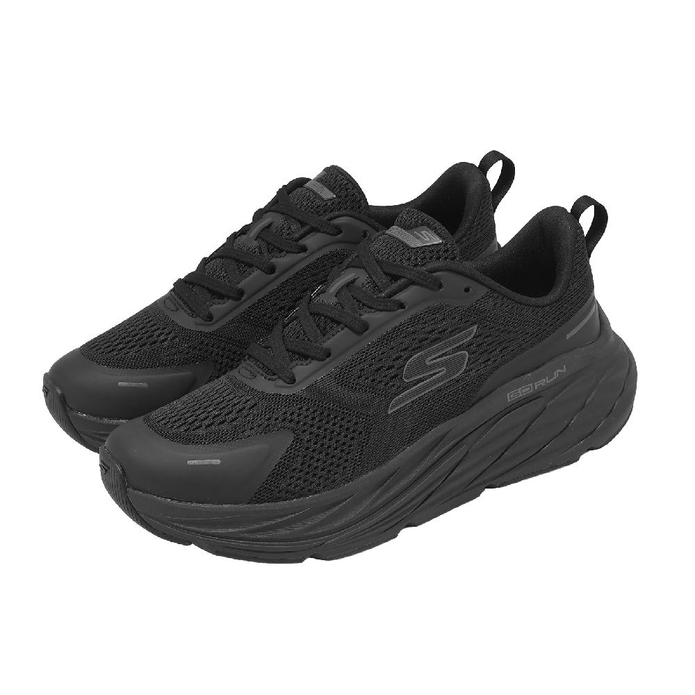 SKECHERS 斯凱奇 慢跑鞋 Max Cushioning Elite 3 寬楦 女鞋 黑 緩衝 129720WBBK