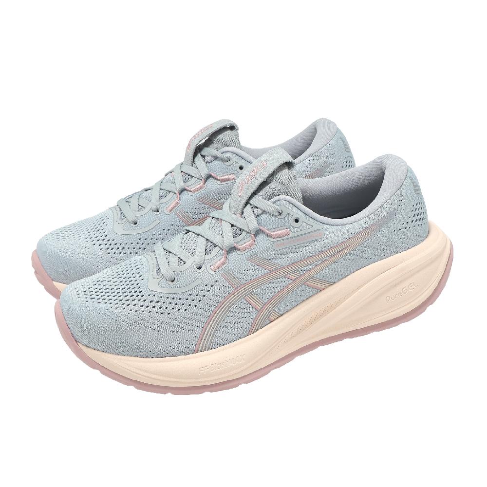 Asics 亞瑟士 慢跑鞋 Gel-Cumulus 28 女鞋 灰 粉紅 緩衝 彈力 運動鞋 1012B916020