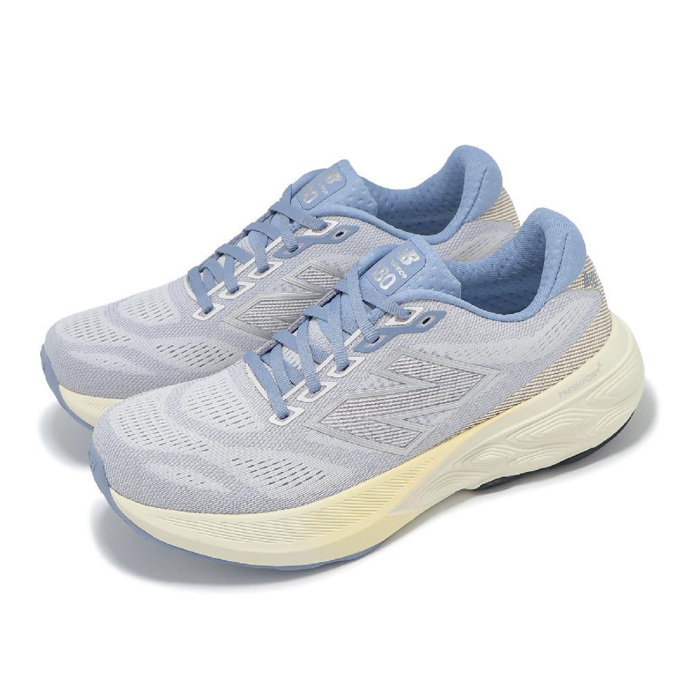 New Balance 紐巴倫 慢跑鞋 880 V15 D 女鞋 寬楦 藍紫 米白 緩衝 輕量 運動鞋 NB W880C15-D