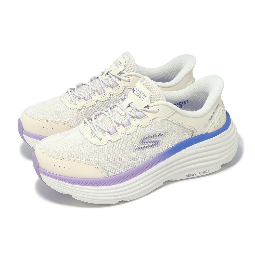 SKECHERS 斯凱奇 慢跑鞋 Max Cushioning Endeavour Slip-Ins 女鞋 米白 紫 緩震 支撐 129474WNAT