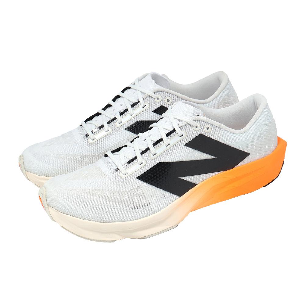 New Balance 紐巴倫 慢跑鞋 FuelCell Pvlse v1 2E 寬楦 男鞋 芒果橘 兔毛灰 運動鞋 NB