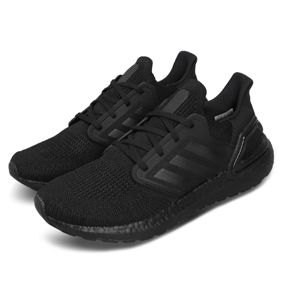 adidas 愛迪達 慢跑鞋 UltraBOOST 20 男鞋 黑 全黑 路跑 緩震 馬牌輪胎底 運動鞋 EG0691